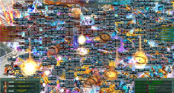 《征途2》4月黄金联赛预选赛激烈战况!