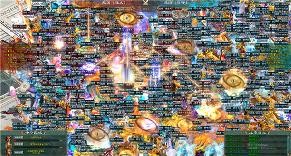 《征途2》4月黄金联赛预选赛激烈战况!