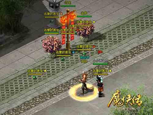 《魔侠传》五一活动上线!玩家：四天假都玩不够