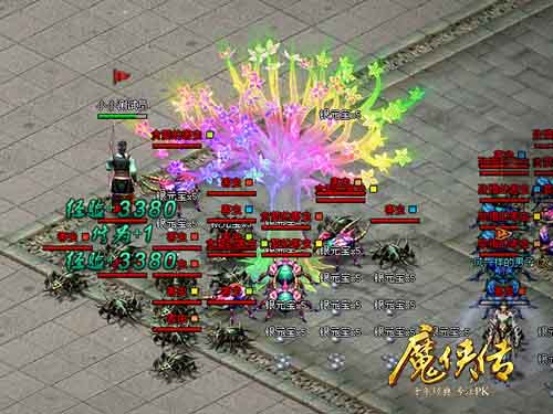 《魔侠传》五一活动上线!玩家：四天假都玩不够