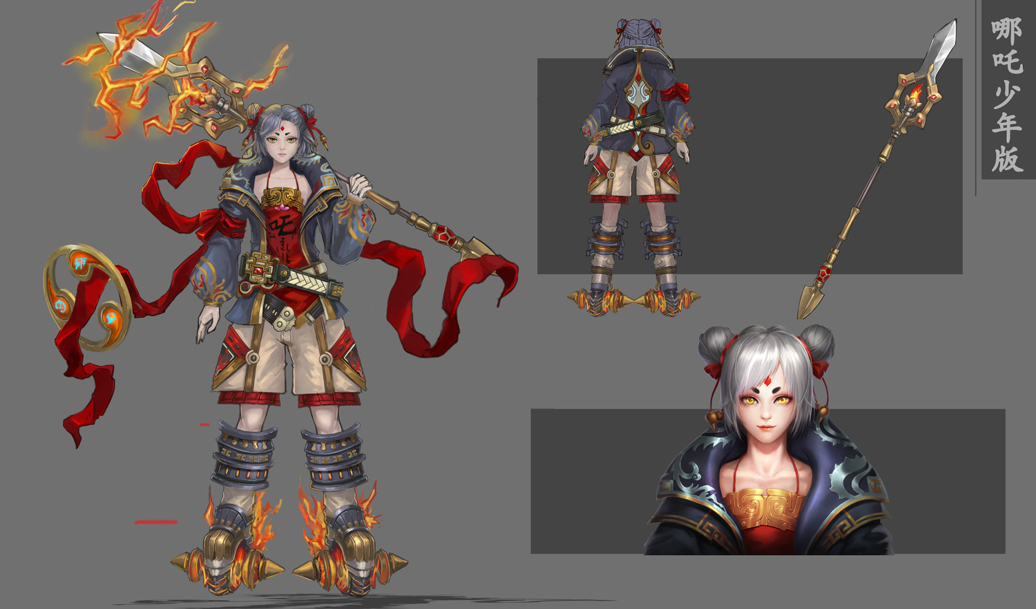 《权御天下》资料片“哪吒魔童降世”官方无责任猜想