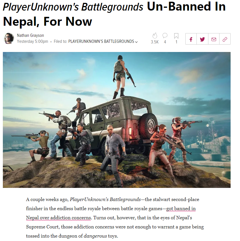 尼泊尔封杀《绝地求生》禁令被法院驳回 法理上不充分