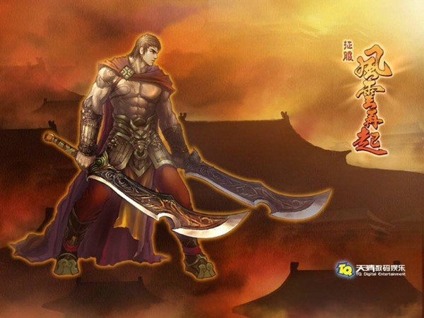 《征服OL》16周年：我怀念的其实不是游戏，是青春