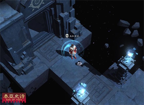 《泰亚史诗》爽翻天!冰与火交融的全新副本体验
