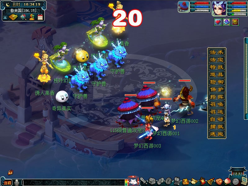 五一欢乐季!《梦幻西游》电脑版五一劳动节活动火热开跑