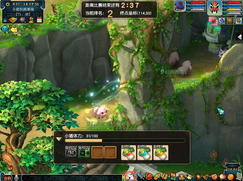 五一欢乐季!《梦幻西游》电脑版五一劳动节活动火热开跑