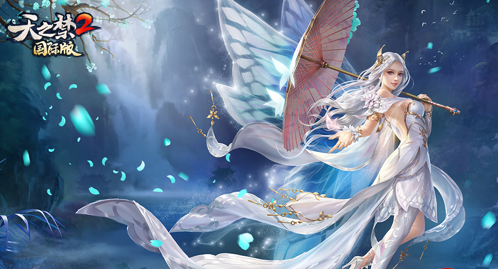 性感主播在线解答!《天之禁2国际版》美女专区火热进行中!