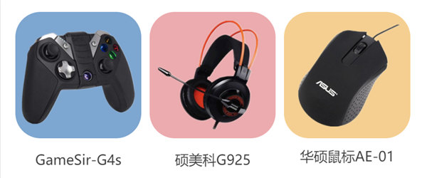 可甜可盐!电魂网络展台绝美showgirl抢先看