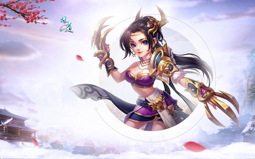 《问道》天天活跃赛 财源滚滚来