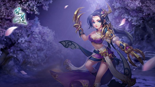 《问道》天天活跃赛 财源滚滚来