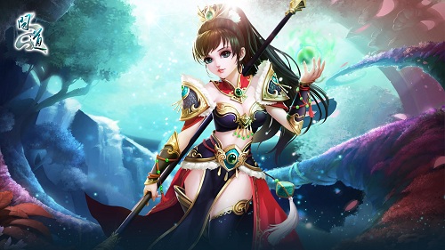 《问道》天天活跃赛 财源滚滚来