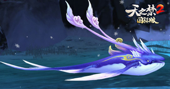 千呼万唤始出来，《天之禁2国际版》神鲲终降，破海现身!