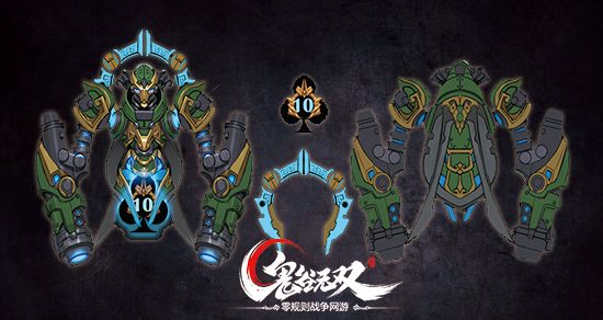 《鬼谷无双》劳动节明日新服，天下第一劲爆来袭!