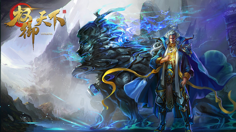 《权御天下》五一活动汇总及奖励一览