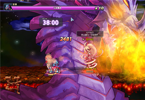 五一新版本开启 《彩虹岛》叫你一起来过节啦!