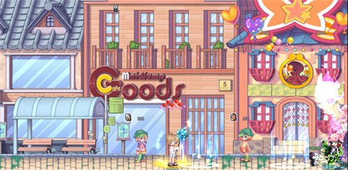 五一新版本开启 《彩虹岛》叫你一起来过节啦!