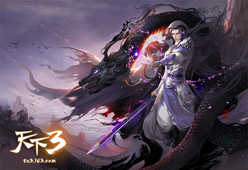 勤劳以致富!《天下3》五一更新抢先看!