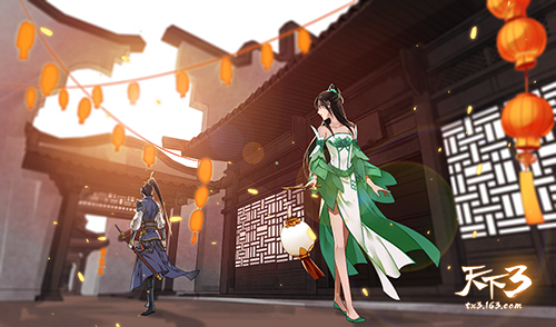 勤劳以致富!《天下3》五一更新抢先看!