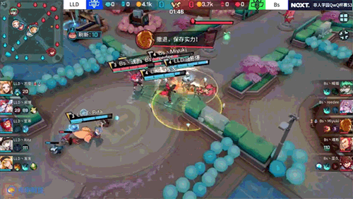 网易电竞NeXT春季赛非人学园QwQ杯赛S3，EHOME14连胜进入线下总决赛