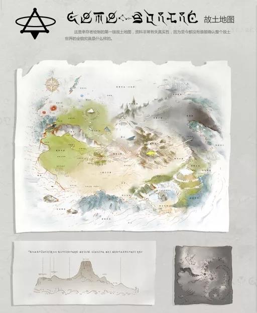 VR游戏《Nostos》大地图首次曝光！多重地貌全解析