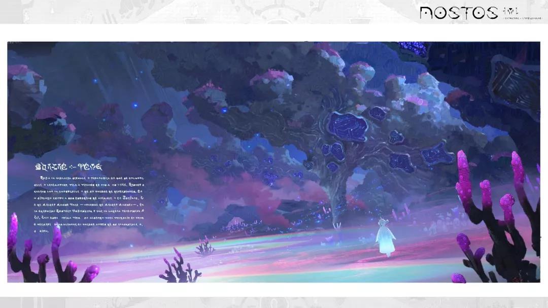 VR游戏《Nostos》大地图首次曝光！多重地貌全解析