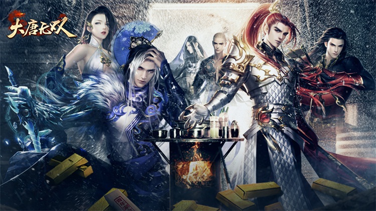 一莽无前雪战到底 《大唐无双》联手《雪暴》诠释兄弟生死情