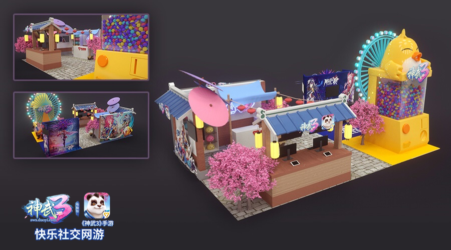 2019广州萤火虫漫展五一来袭 《神武3》&《阿卡夏之眼》邀你来玩