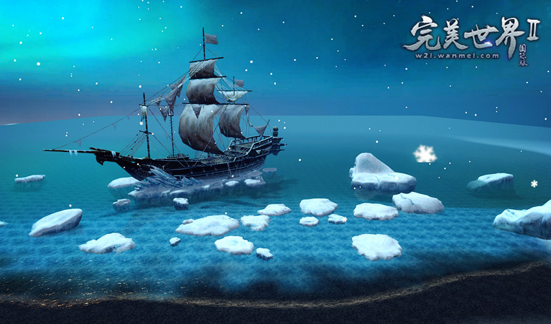 凛冬将至《完美国际2》新版本5月15日焕然登场!