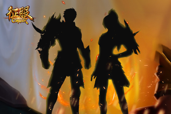 16载岁月激情不灭!《征服》全新职业重塑计划公布