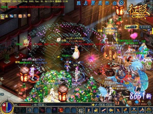 主策谈《征服》：16年风靡100多个国家，老外眼中的武侠极致