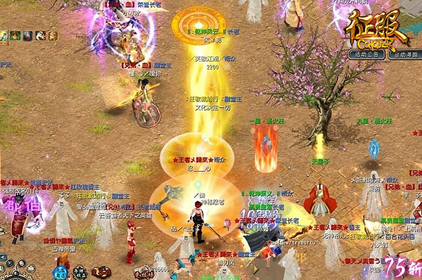 主策谈《征服》：16年风靡100多个国家，老外眼中的武侠极致