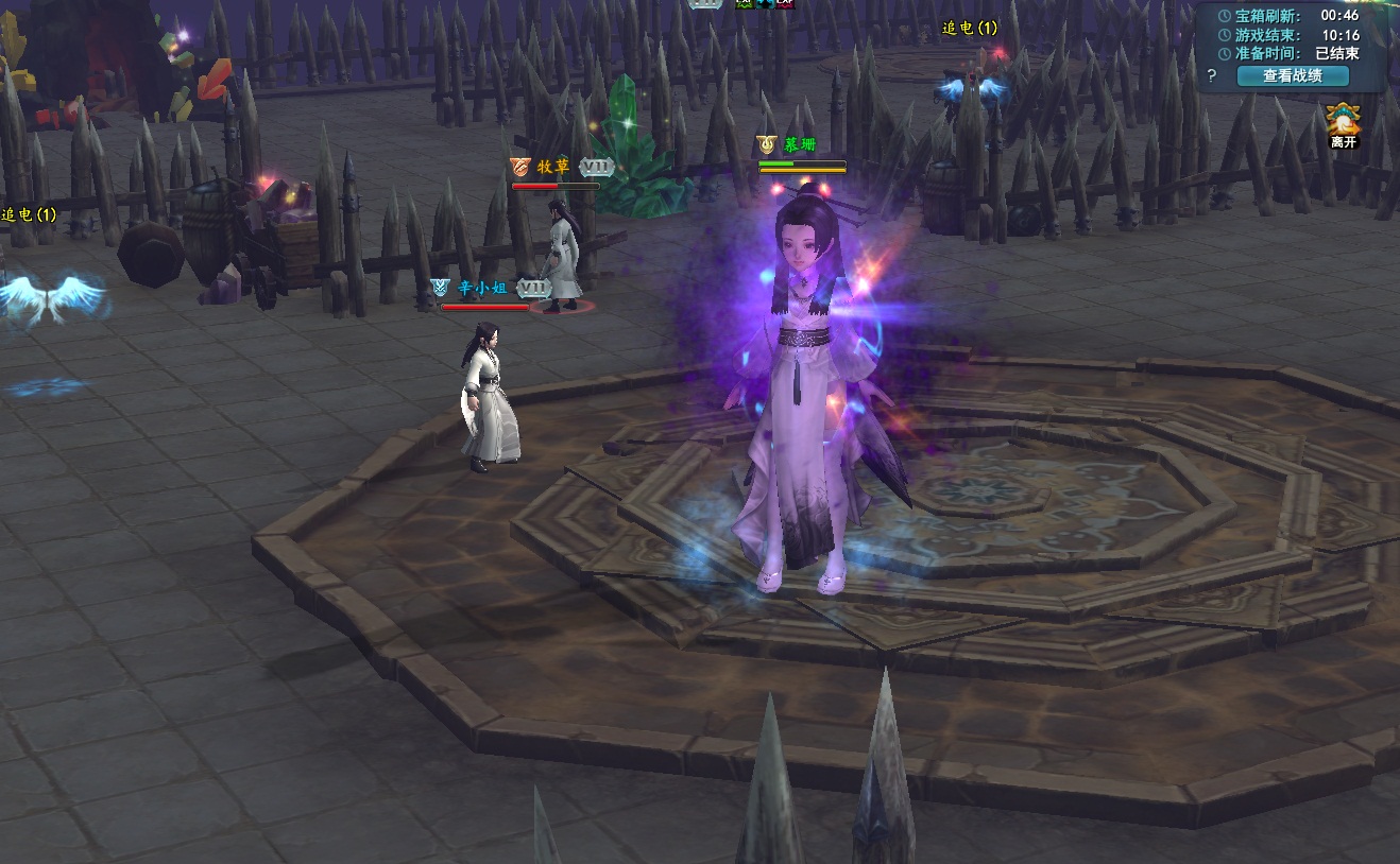 节后拼单折扣继续，《武魂2》“拼购”优惠倒计时