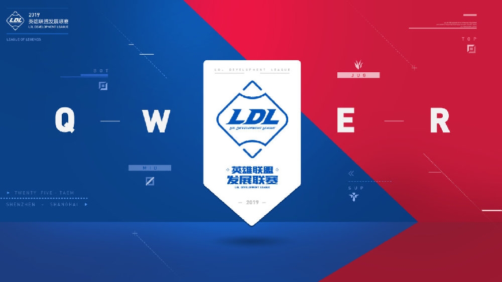 PDD首谈LDL假赛风波：全是外围控制YM被演了十几次