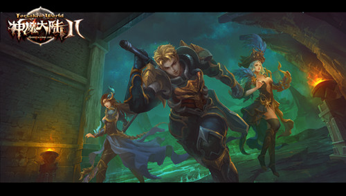 世界之树大危机《神魔大陆2》新资料片5月16日上线!