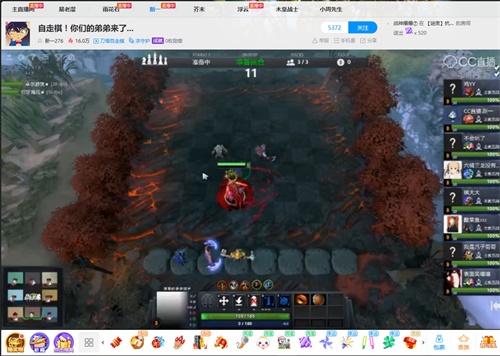 CC直播《刀塔自走棋》 120小时冲击全球第一