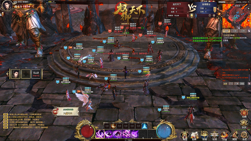 与子同袍共战《权御天下》新版本家族系统详解