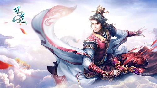 《问道》中洲纪事录 长卷共忆2018