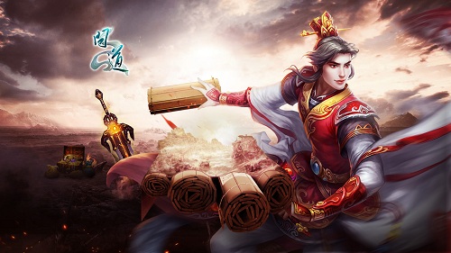 《问道》中洲纪事录 长卷共忆2018