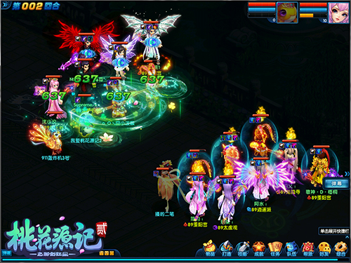 《桃花源记2》温情新服“赤子之心”今日与创建