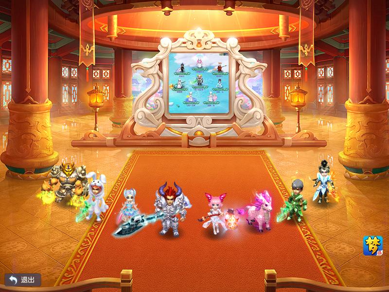 巅峰对决!《梦幻西游》电脑版2019群雄逐鹿X9联赛第一赛季决战在即