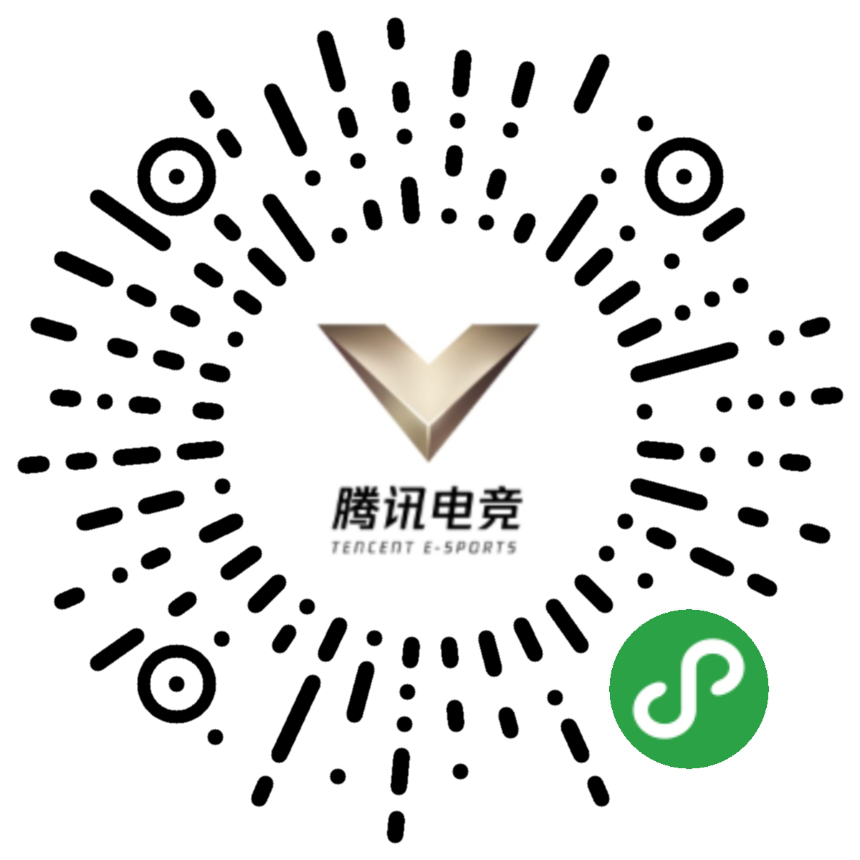 2019全球电竞运动领袖峰会暨腾讯电竞年度发布会将于6月20日落地海南