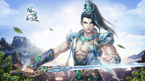 《问道》修山全攻略 经验道行涨不停