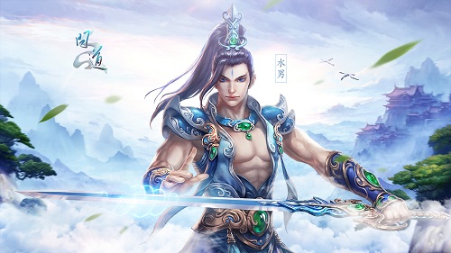 《问道》修山全攻略 经验道行涨不停