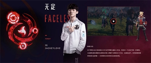 季中试炼火热开启 《英雄联盟》战斗学院期待你的加入!