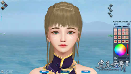 升级海景房?《完美国际2》全新捏脸系统详解!