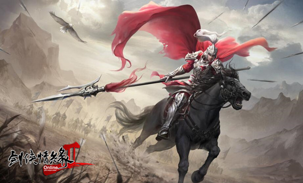 名“杨”天下就在今日 《剑网2》新传版福利大盘点