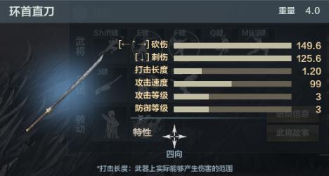 老玩家现身说法第三十九期 《铁甲雄兵》花木兰攻略介绍