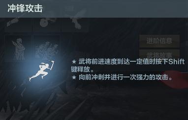 老玩家现身说法第三十九期 《铁甲雄兵》花木兰攻略介绍