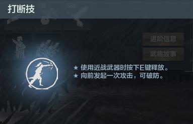 老玩家现身说法第三十九期 《铁甲雄兵》花木兰攻略介绍