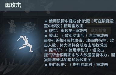 老玩家现身说法第三十九期 《铁甲雄兵》花木兰攻略介绍